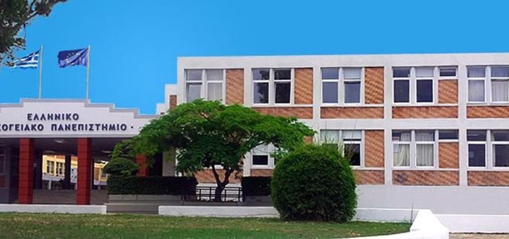 Νέα Πολυτεχνική Σχολή στην Κρήτη Νέα Πολυτεχνική Σχολή στην Κρήτη